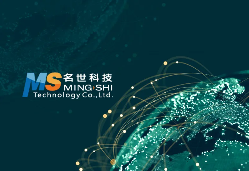 名世科技