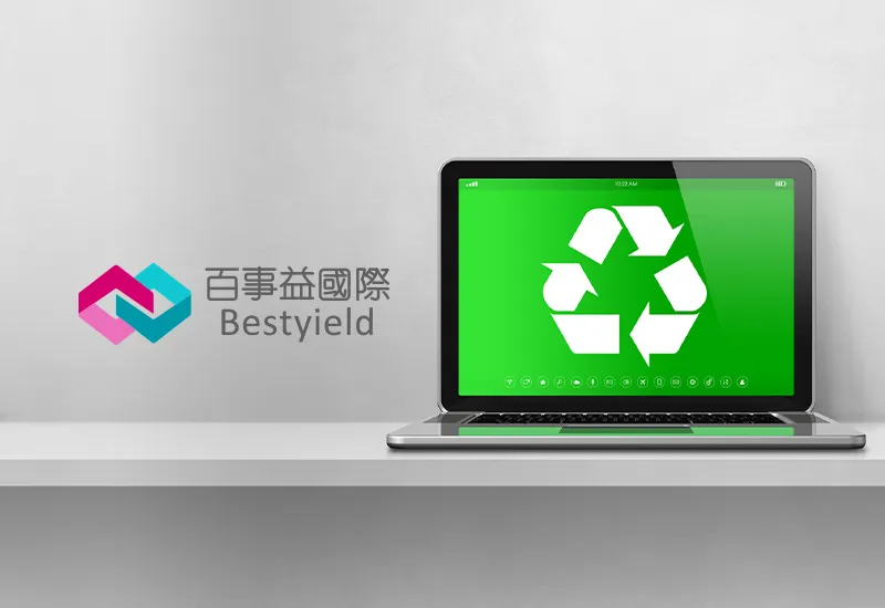 百事益國際
